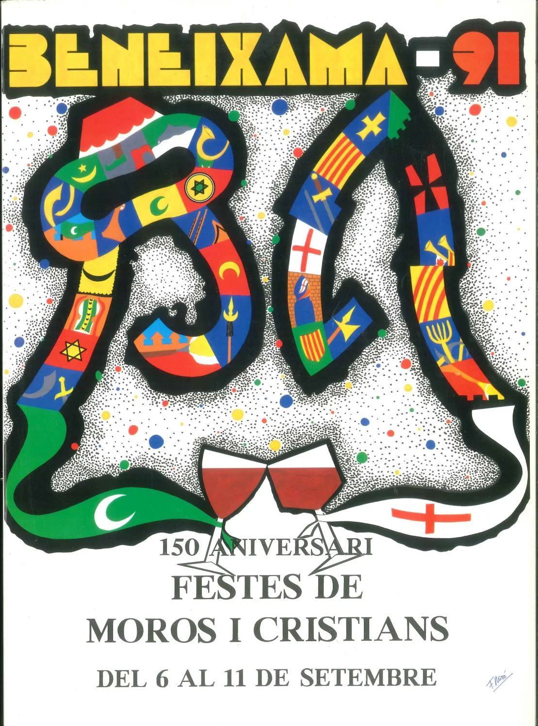 Fiestas de Moros y Cristianos en honor de la Divina Aurora  